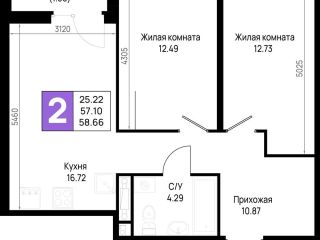 Продам двушку видеонаблюдение фото Всеволожск
