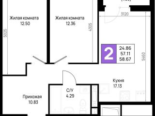 Продается двухкомнатная квартира видеонаблюдение фото Всеволожск