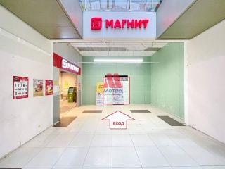Сдается помещение свободного назначения свободного назначения фото Ярославль