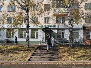 Продаю офис фото Берёзовский