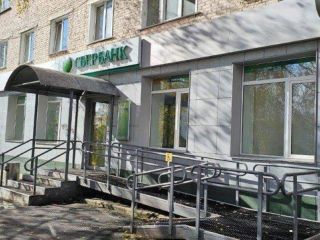 Продаю офис фото 2 Берёзовский