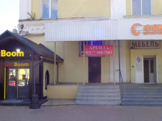 Сдам помещение под магазин фото Наро-Фоминск