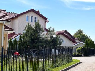 Продаю кирпичный дом подключена канализация фото Дмитров