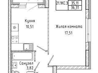 Продаю 1 комнатную квартиру рассрочка фото Екатеринбург