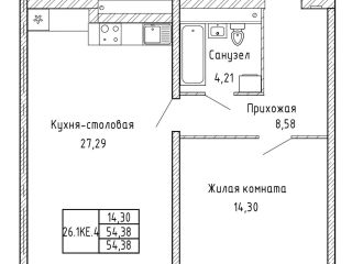 Продается 1 комнатная квартира рассрочка фото Екатеринбург
