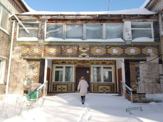 Продаю помещение свободного назначения фото 9 Емва