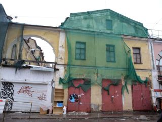 Сдается помещение свободного назначения есть электричество с коммуникациями фото Санкт-Петербург