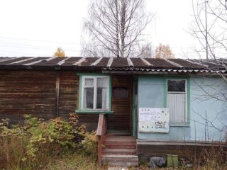 Продам офисное помещение фото Сосногорск