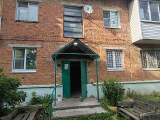 Продается 2 комнатная квартира фото Щёкино