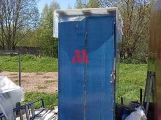 Продам дом своя скважина фото 9 Гаврилов-Ям
