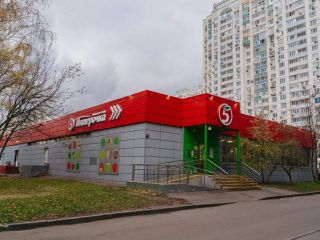 Продам помещение свободного назначения подключена канализация с коммуникациями фото Москва