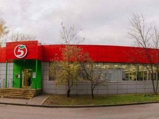 Продам помещение свободного назначения подключена канализация с коммуникациями фото 3 Москва