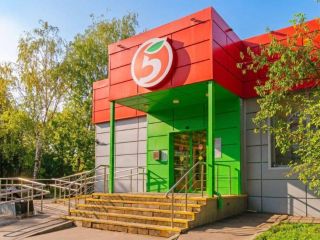 Продам помещение свободного назначения подключена канализация с коммуникациями фото 7 Москва