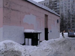 Продается нежилое помещение с коммуникациями рядом асфальт фото Москва