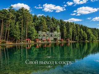 Продаю кирпичный дом документы готовы видеонаблюдение фото 21 Красногорск