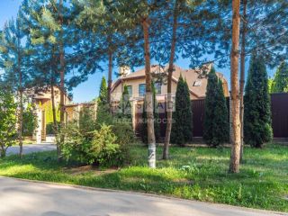 Продам кирпичный дом есть баня фото Домодедово