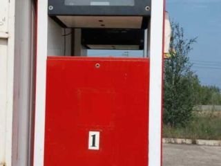 Продаю земельный участок асфальтная дорога фото 2 Мирный