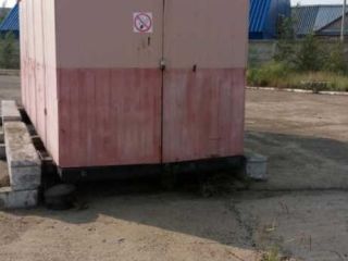 Продаю земельный участок асфальтная дорога фото 7 Мирный