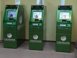 Сдам офисное помещение фото 4 Бодайбо