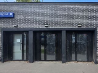 Сдаю нежилое помещение отдельный вход с коммуникациями фото 13 Москва