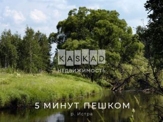 Продам блочный дом видеонаблюдение имеется скважина фото 2 Истра