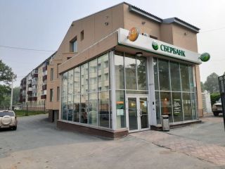 Продаю офисное помещение в отличном состоянии на первой линии фото Южно-Сахалинск