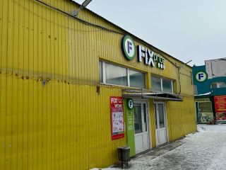 Продается магазин фото Ачинск