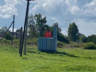 Продаю нежилое помещение имеется скважина фото 2 Данилов