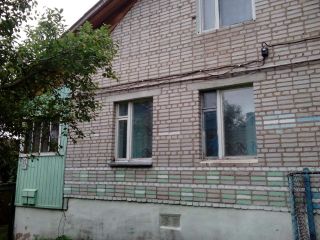 Продам кирпичный дом с мебелью подключена канализация фото Волоколамск