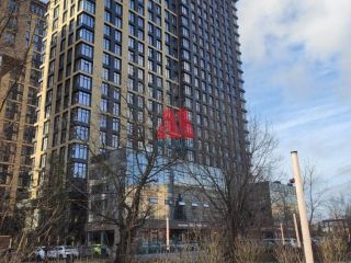 Продаю однокомнатную квартиру видеонаблюдение фото Москва