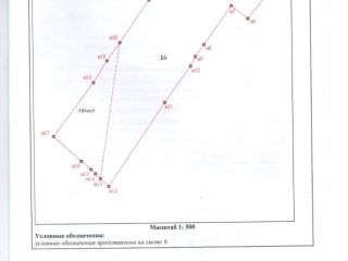 Продам деревянный дом есть баня фото 3 Ярославль