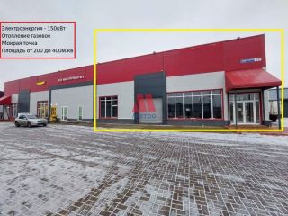 Сдается нежилое помещение свободного назначения на первой линии фото Ярославль