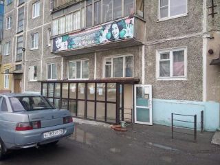 Продаю двушку фото Воркута