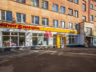Продается 3 комнатная квартира взрослый собственник кирпичный фото Ярославль