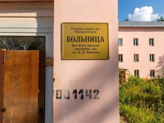 Продам помещение свободного назначения выгодное место фото 11 Ярославль