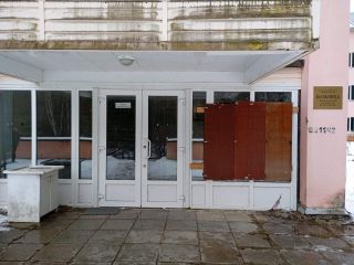 Продам помещение свободного назначения выгодное место фото 21 Ярославль