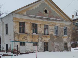Продается офис фото Инта