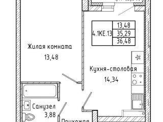 Продается однокомнатная квартира рассрочка фото Екатеринбург