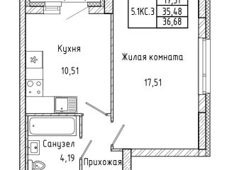 Продается 1 комнатная квартира рассрочка фото Екатеринбург