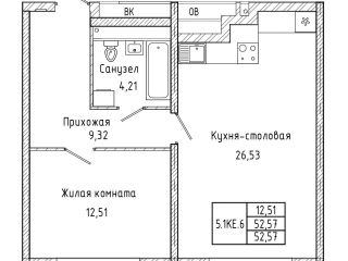 Продам однушку рассрочка фото Екатеринбург
