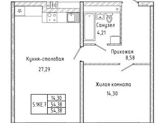 Продается однокомнатная квартира рассрочка фото Екатеринбург