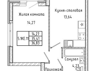 Продам однушку рассрочка фото Екатеринбург