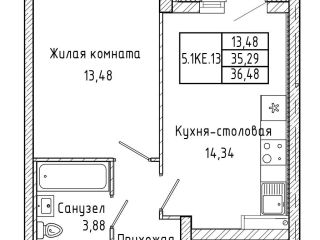 Продаю 1 комнатную квартиру рассрочка фото Екатеринбург
