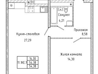 Продам 1 комнатную квартиру рассрочка фото Екатеринбург