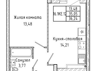 Продаю однушку рассрочка фото Екатеринбург