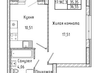 Продаю 1 комнатную квартиру рассрочка фото Екатеринбург