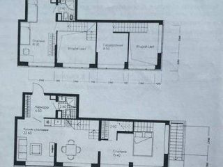 Продам двухкомнатную квартиру торг уместен фото Ярославль
