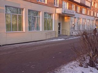 Продам офисное помещение фото 2 Нижний Тагил