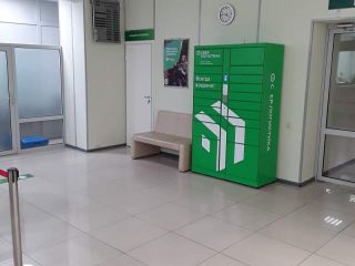Продам офисное помещение фото 4 Нижний Тагил