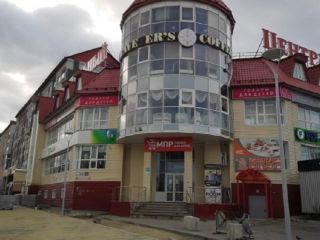 Продаю офис в центре города фото Ноябрьск
